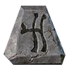 D2R Ladder Items Xbox One/Xbox Series Delirium*