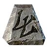D2R Ladder Items Xbox One/Xbox Series Duress