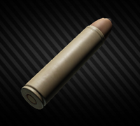 Escape From Tarkov Items PC 12.7X55mm PS12B x1470