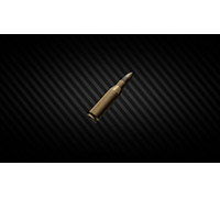 Escape From Tarkov Items PC 4.6x30mm AP SX x3430