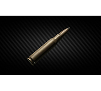 Escape From Tarkov Items PC 7.62x51mm M61 x1960