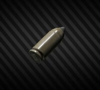 Escape From Tarkov Items PC 9X19mm AP 6.3 x2450
