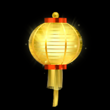 Rocket League Items Xbox One/Series Golden Lantern '21